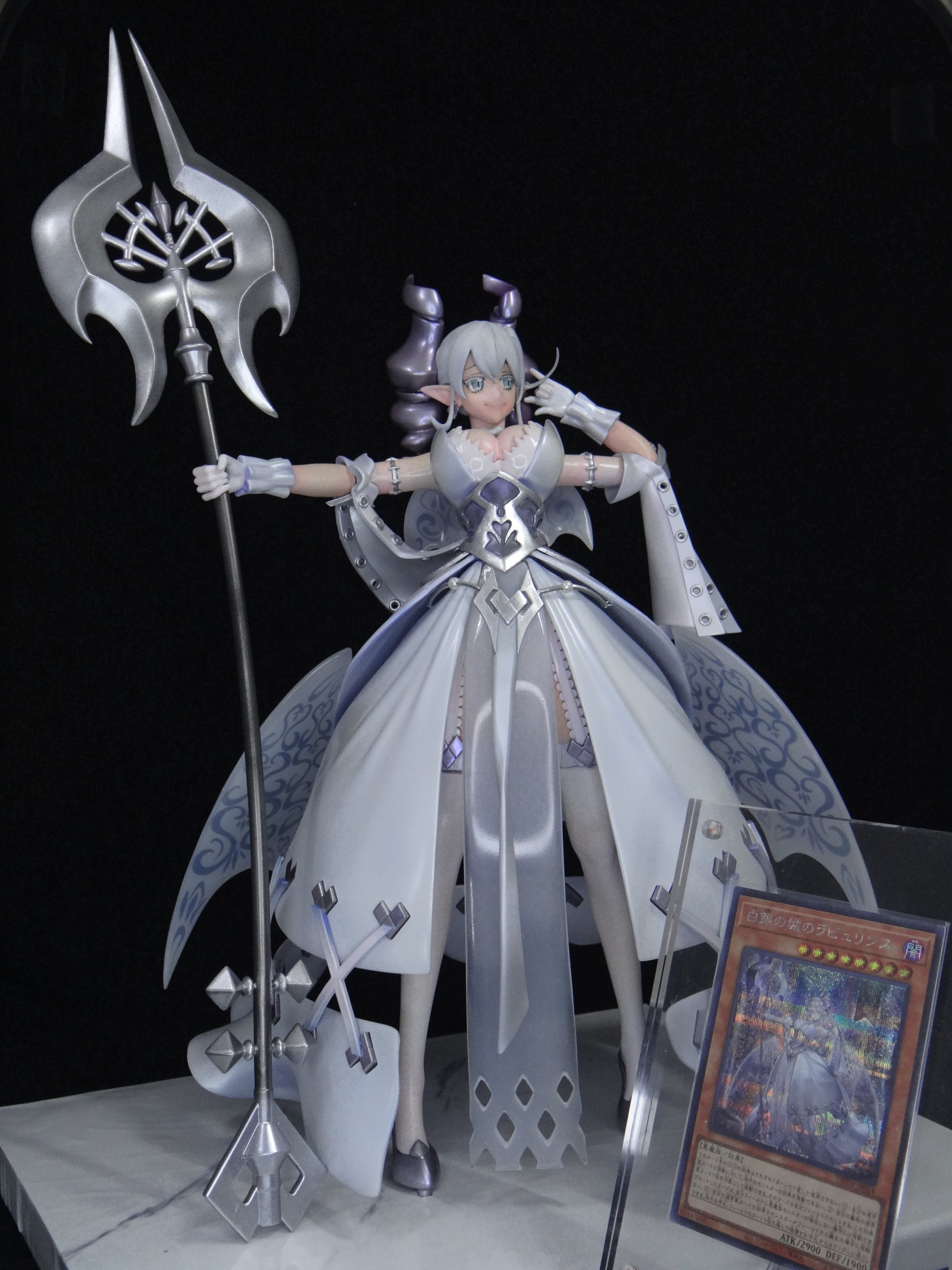 HIGH-RESOLUTION ARTWORKSERIES白銀の城のラビュリンス 遊戯王 HIGH