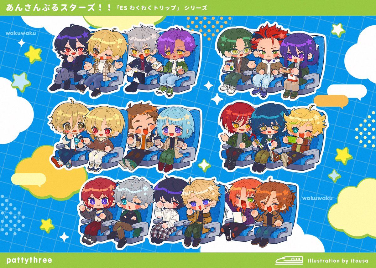 あんさんぶるスターズ！！新グッズ】 pattythreeさんから発売される