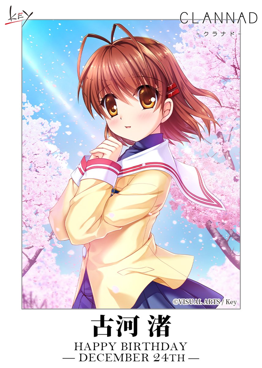 CLANNAD クラナド 入場者特典 フィルム 古河渚 希少 CLANNAD クラナド