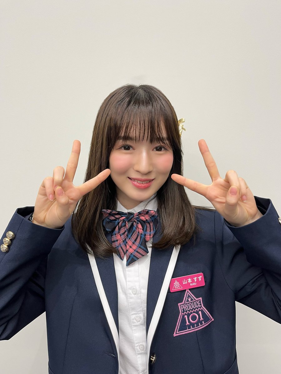 足立区民の皆さまへ😄 ME_Iとしてデビューが決まった山本すず(17