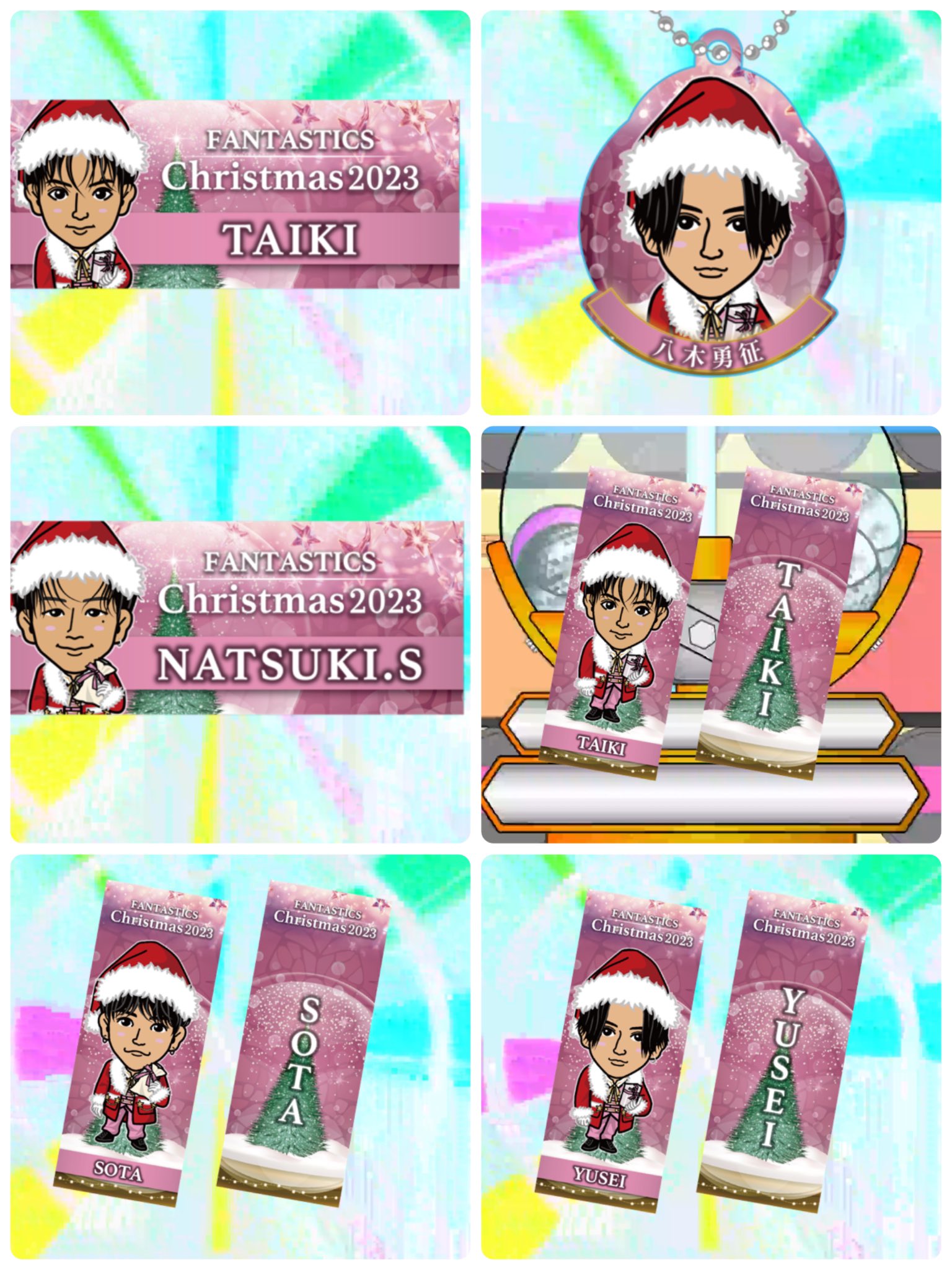 FANTASTICS from EXILE TRIBE on X: 