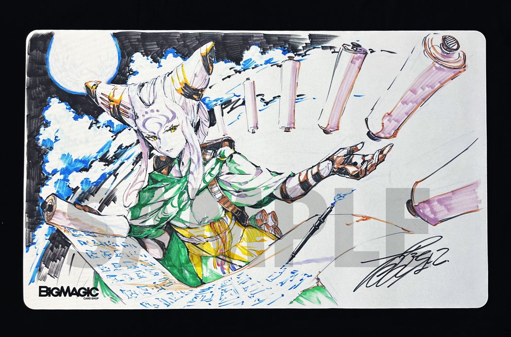 アニメ・ボーダーレス版「リスティックの研究」(絵： 藤ちょこ）プレイ