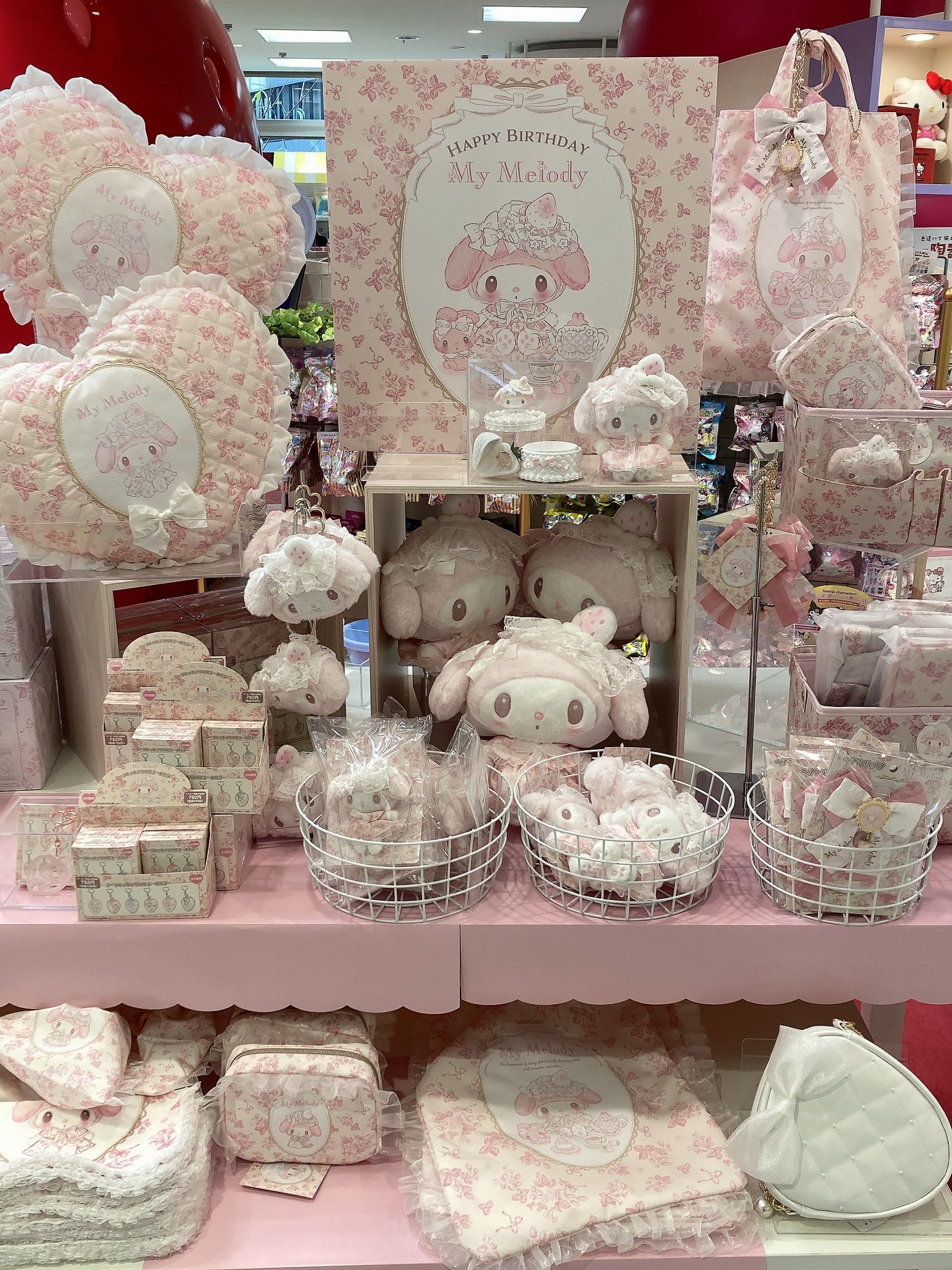 マイメロディ白いちごのティータイムマイメロディぬいぐるみ サンリオ