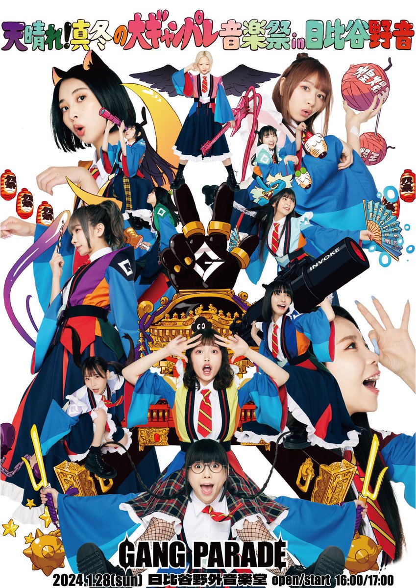 GANG PARADE 日比谷野音 アクリルスタンド セット 天晴れ！！真冬の大