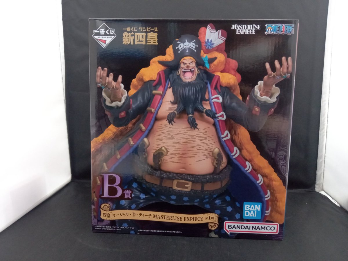 1番くじワンピース👒 新四皇 B賞 黒ひげ C賞 ルフィ(ギア5) お売り