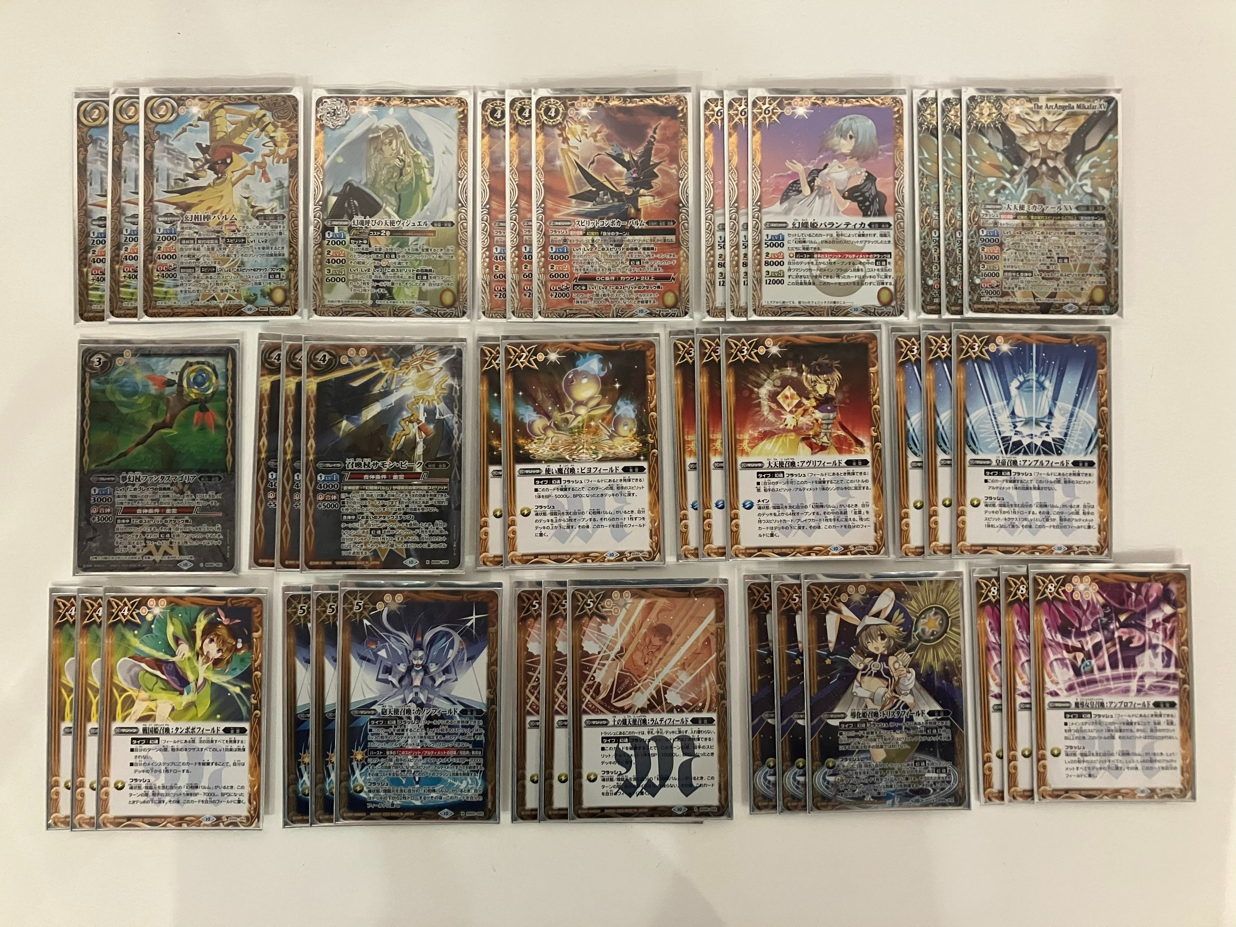 さ*め様 バトスピ 霊獣樹魔デッキ40+18+12枚 イザイザ さ*め様