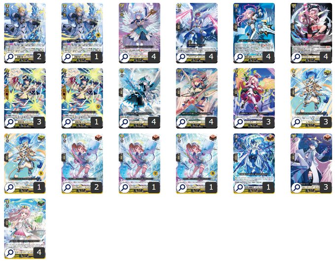 T*R様 ヴァンガード レザエル デッキ 第55回目：天使染ザレヴサエル(D