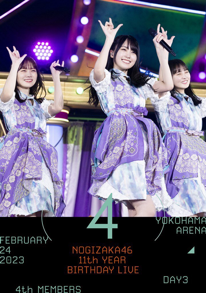 乃木坂46 11th YEAR BIRTHDAY LIVE Blu-ray