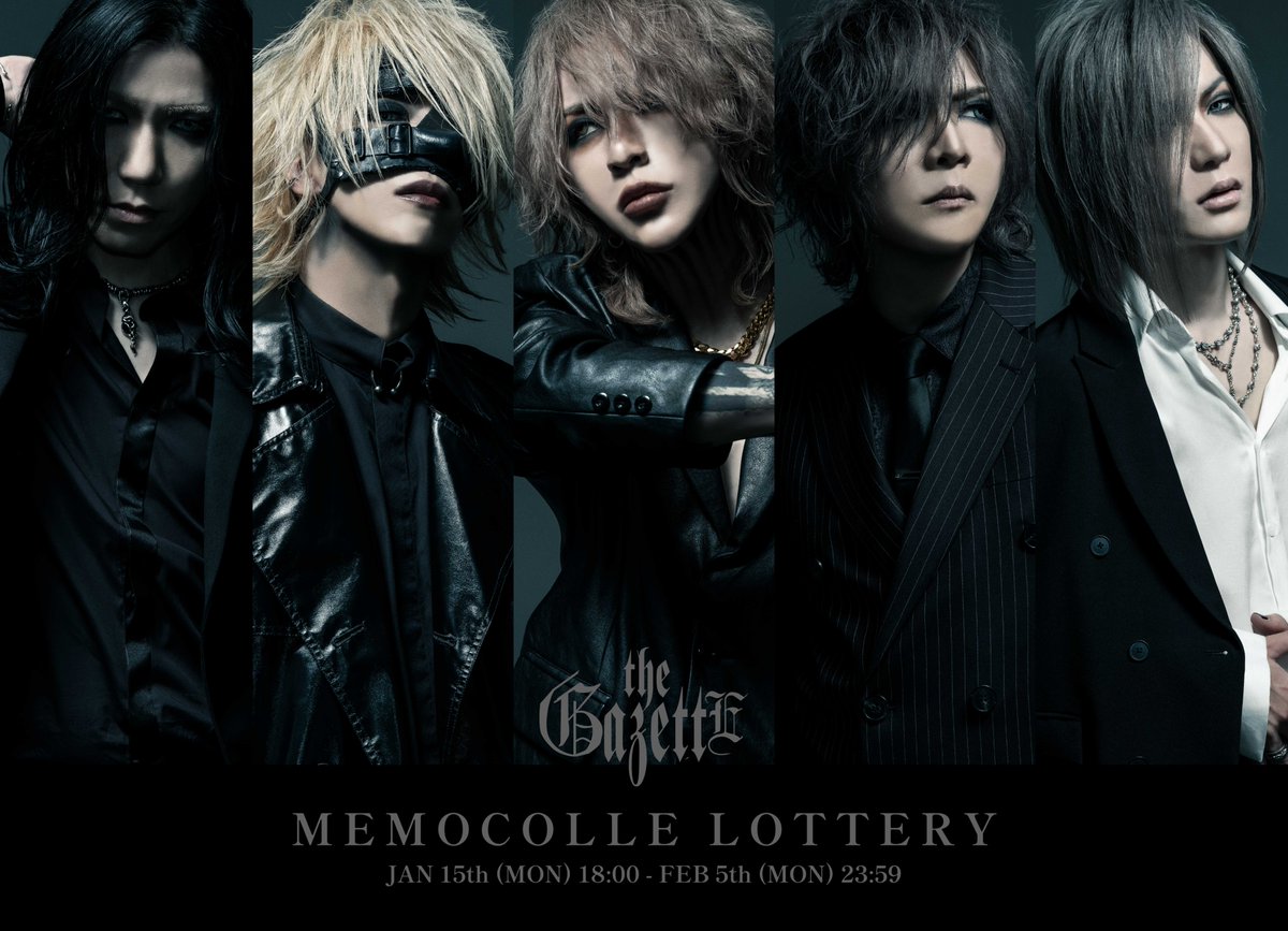 the GazettE REITA 22周年 プロデュース the GazettE REITA 22周年