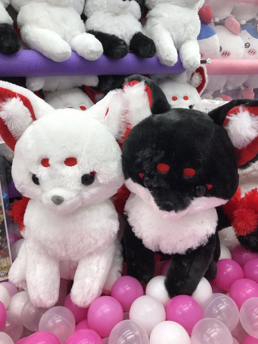 九尾ちょコンとキツネ よふね うめがえもち 他ウルトラBIGサイズ