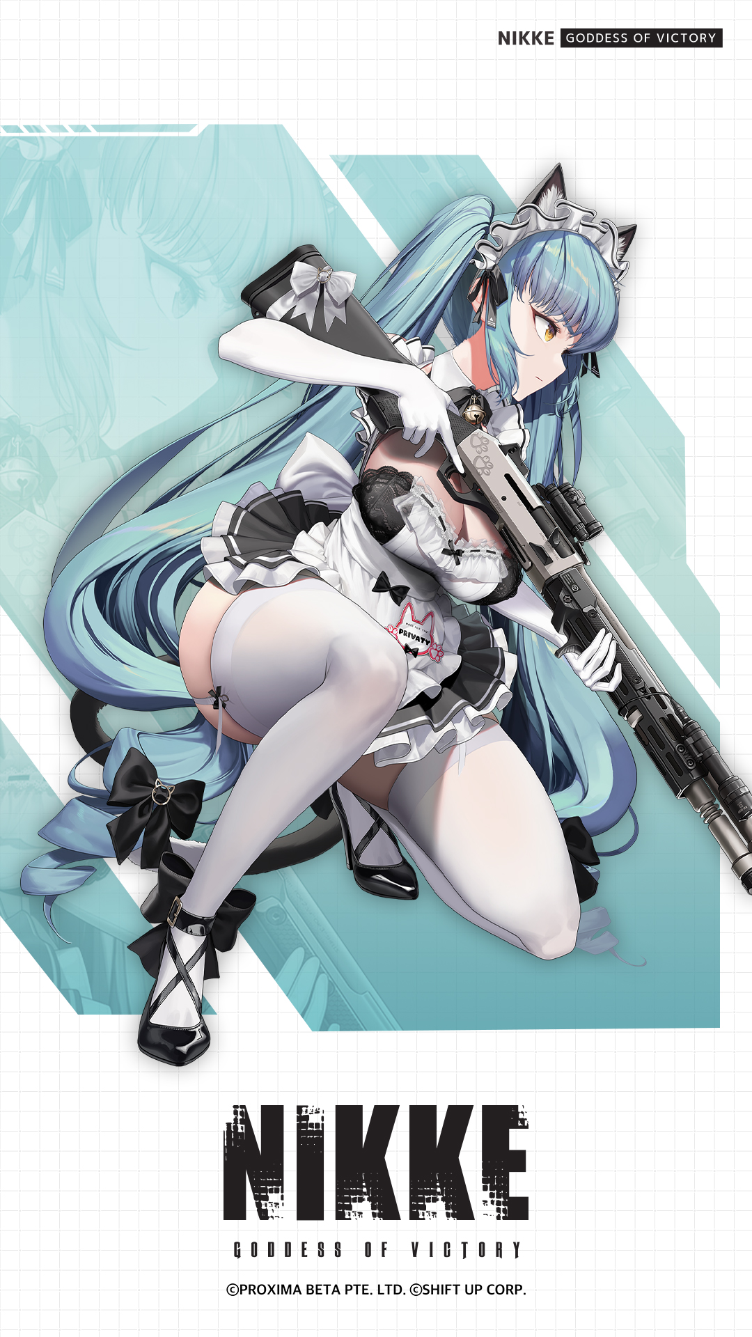 ヴァイス 勝利の女神 NIKKE ニケ プリバティ アンカインド・メイド SP