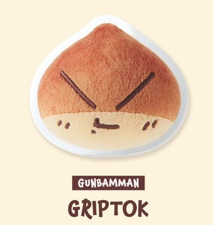 NCT DREAM MD チソン 焼き栗マン 군밤맨 キーホルダー NCT DREAM MD