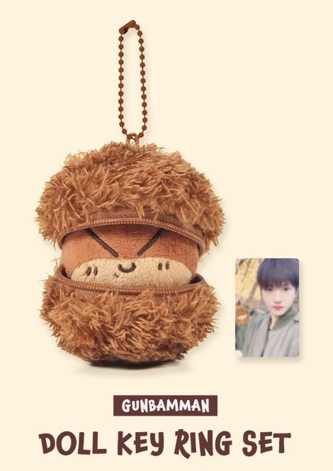 激安大特価，正規品 NCT DREAM チソン 焼き栗マン キーホルダー