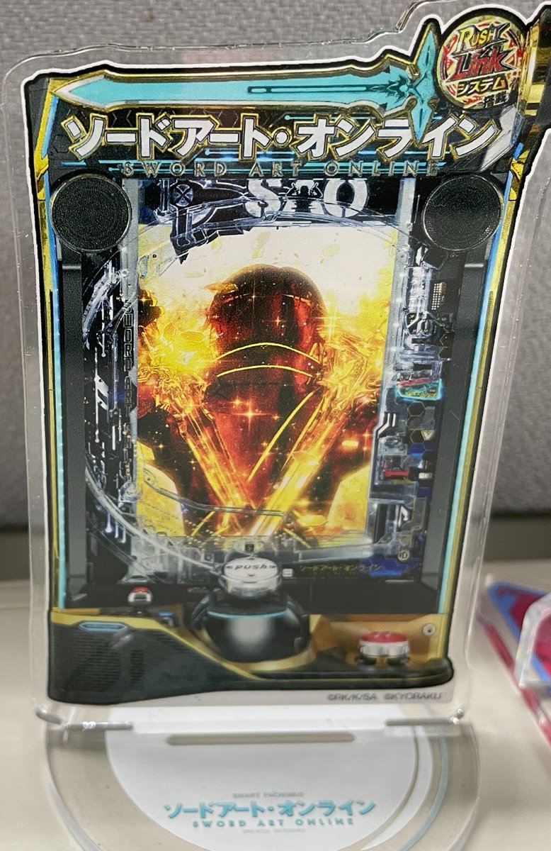 大人気!スマパチ ソードアート· 閃光の軌跡 実機! LT 送料込 楽天市場