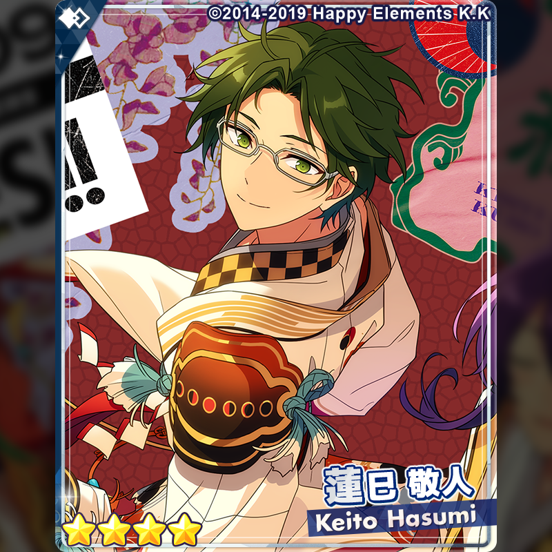 スカウト情報】 2月9日〜 「アルバム発売記念スカウト 紅月」を開催