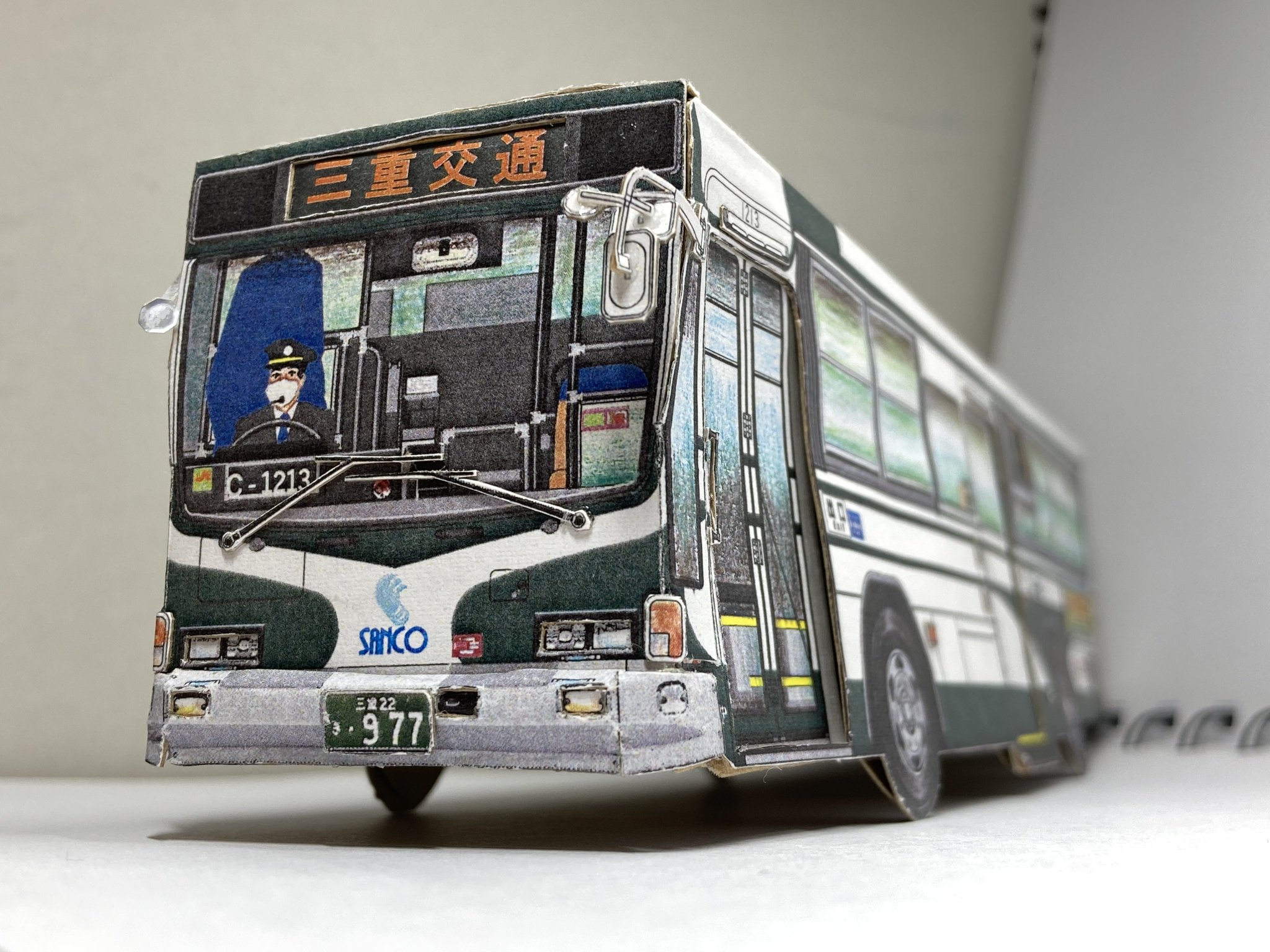 三重交通 バス 壁掛け時計 三重交通 バス 壁掛け時計 三重交通 バス