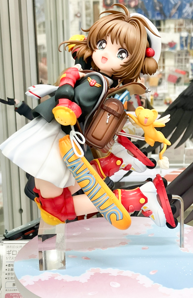 カードキャプターさくら アニメ25周年記念 木之本桜 1/7 フリュー