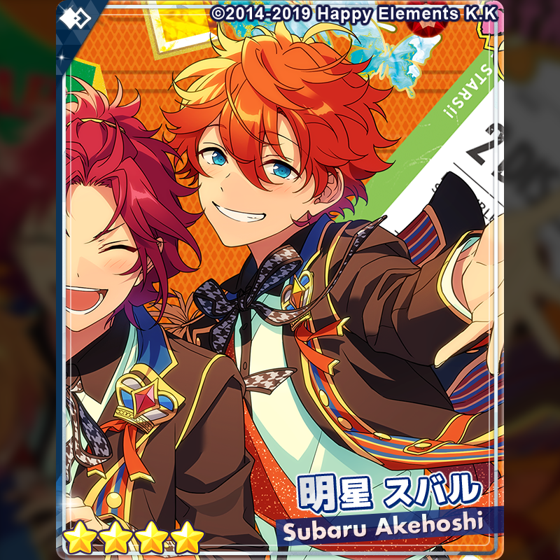 あんスタ 明星スバル trip 缶バッジ あんスタ明星スバルTRIP ALBUM 缶