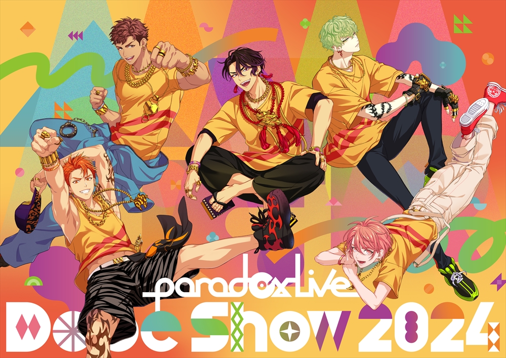 パラライ Paradox Live 悪漢奴等 ポストカード 北斎 紗月 玲央 Paradox