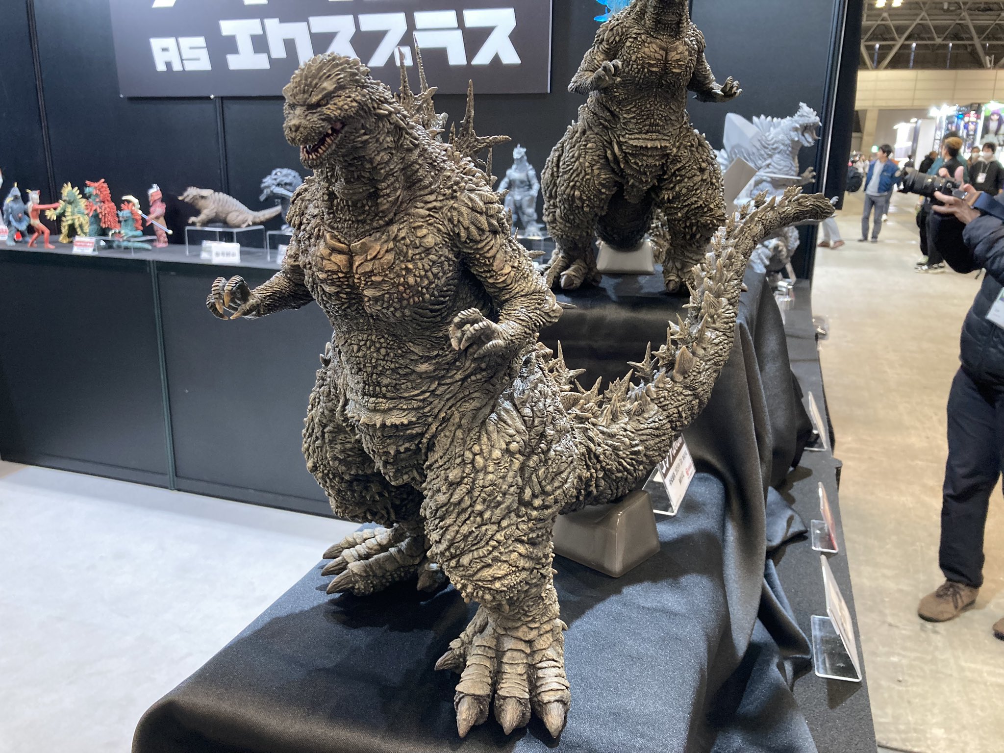 エクスプラス「ゴジラ(2023) 」少年リック限定版 Amazon.co.jp: 東宝