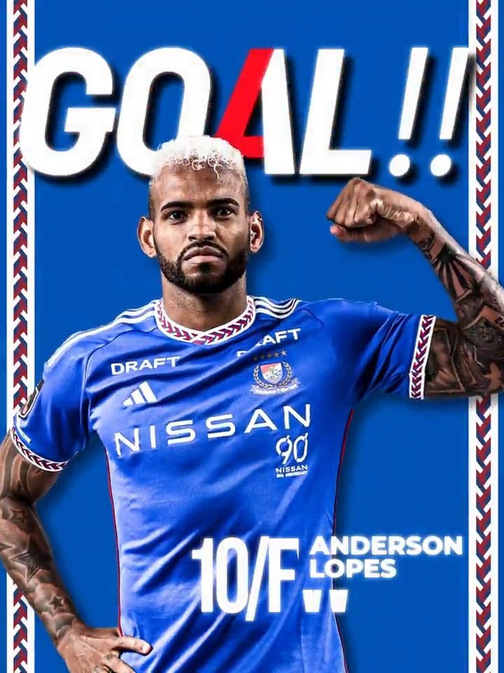 10 A.LOPES横浜 F マリノス サイズXL ユニフォーム2024