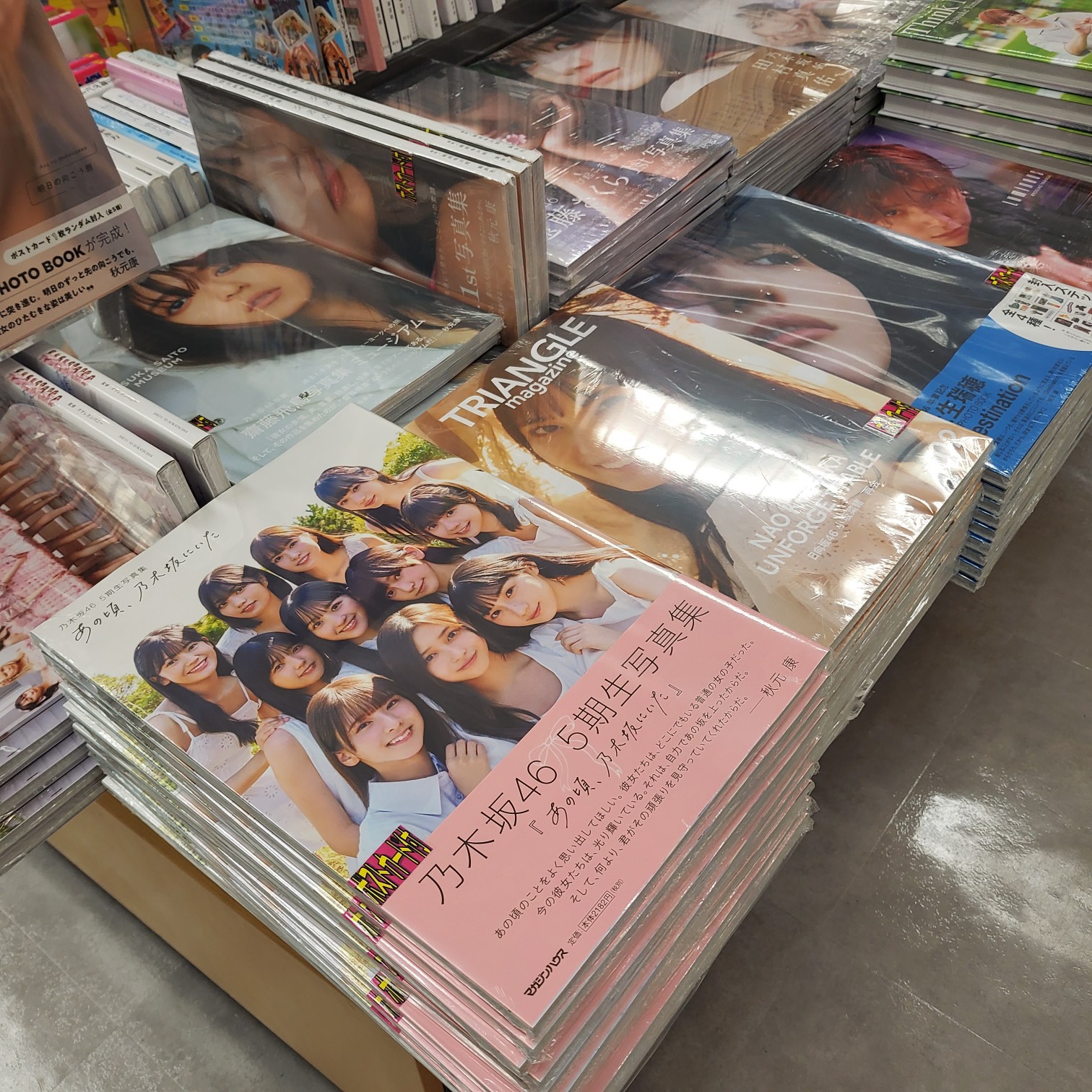 大幅値下げ]【超貴重】乃木坂46 5期生全員直筆サイン入りポスター