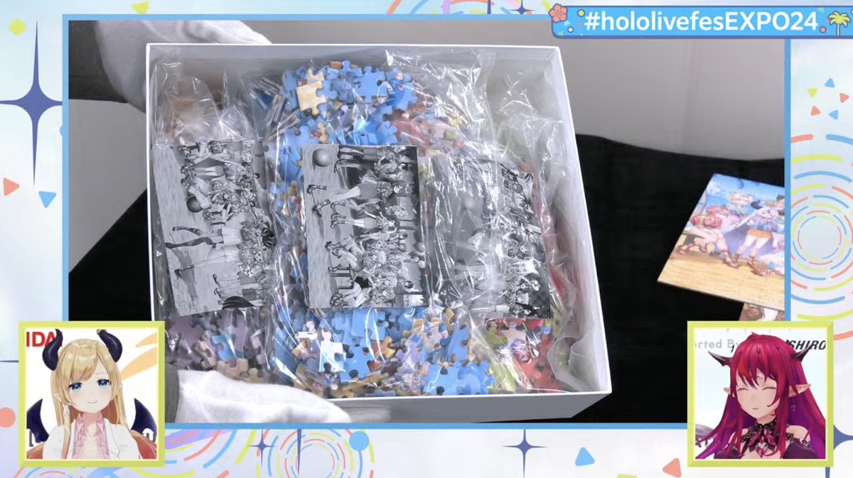 ホロライブ hololive SUPER EXPO 2024 ジグソーパズル hololive SUPER