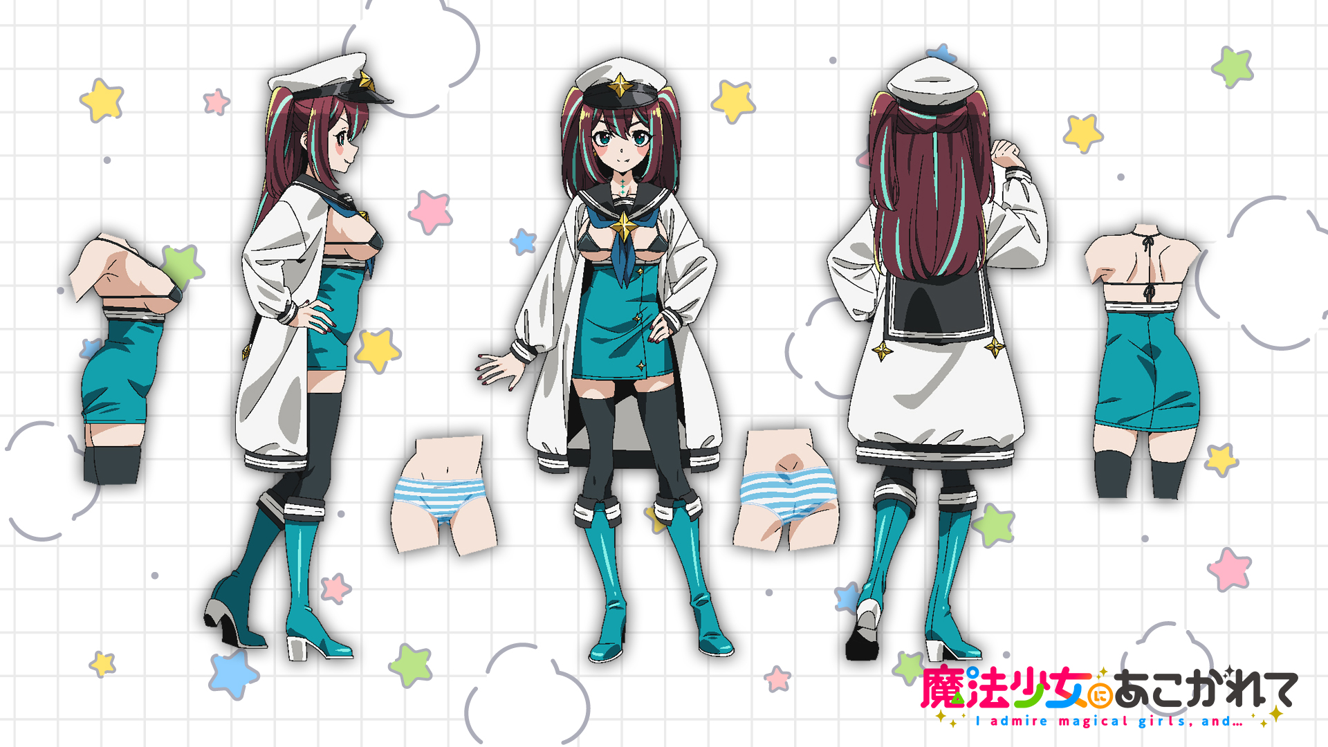 魔法少女にあこがれて まほあこSM大感謝祭 ロコムジカのパンツ型タオル