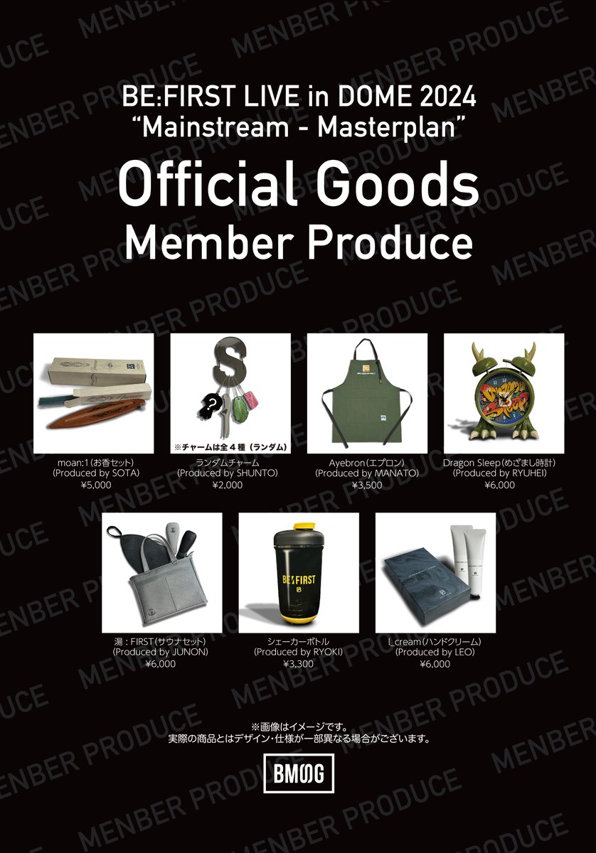 マナトくんのエプロン可愛い〜♡ 使いやすいアースカラーでポケットも