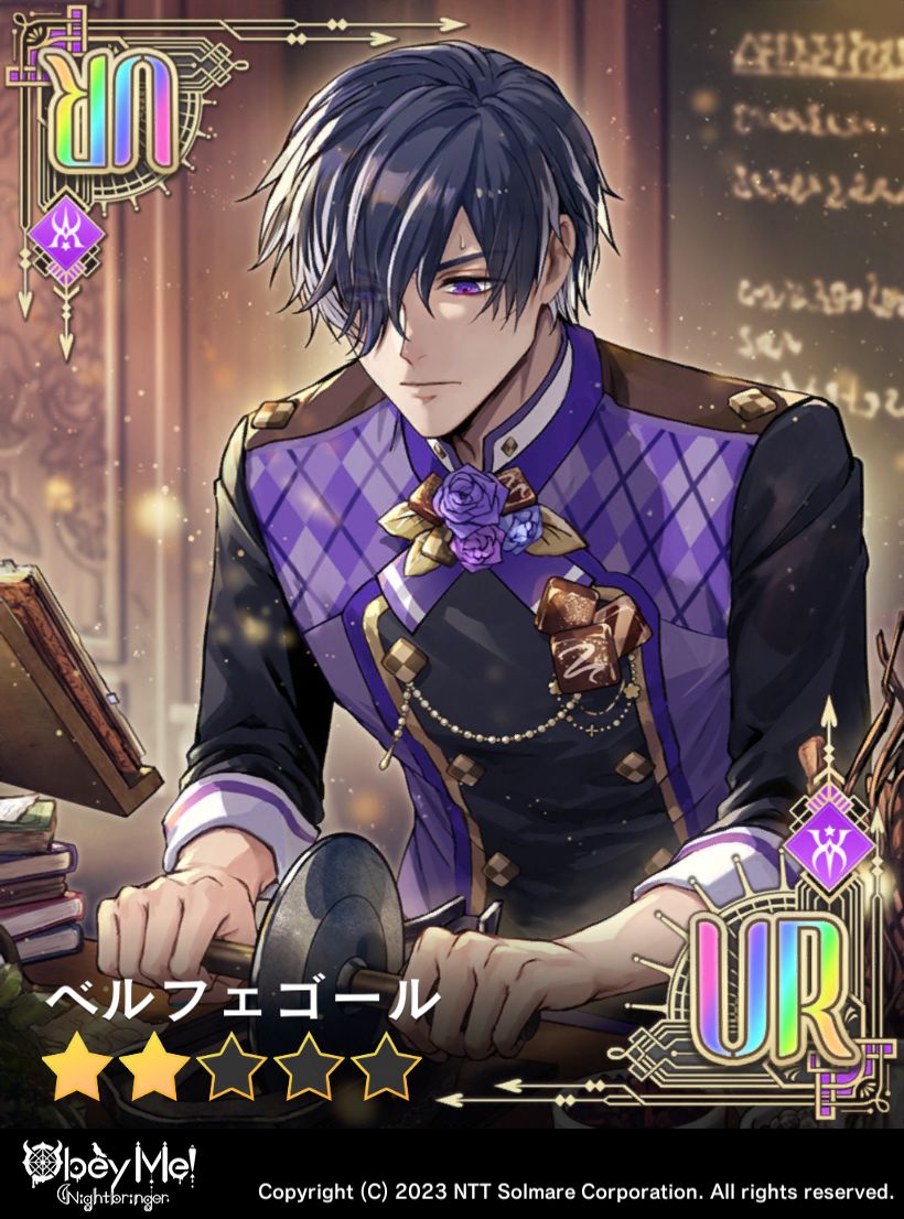 非売品 Obey Me! 等身大パネル ベルフェゴール 非売品 Obey Me! 等身大