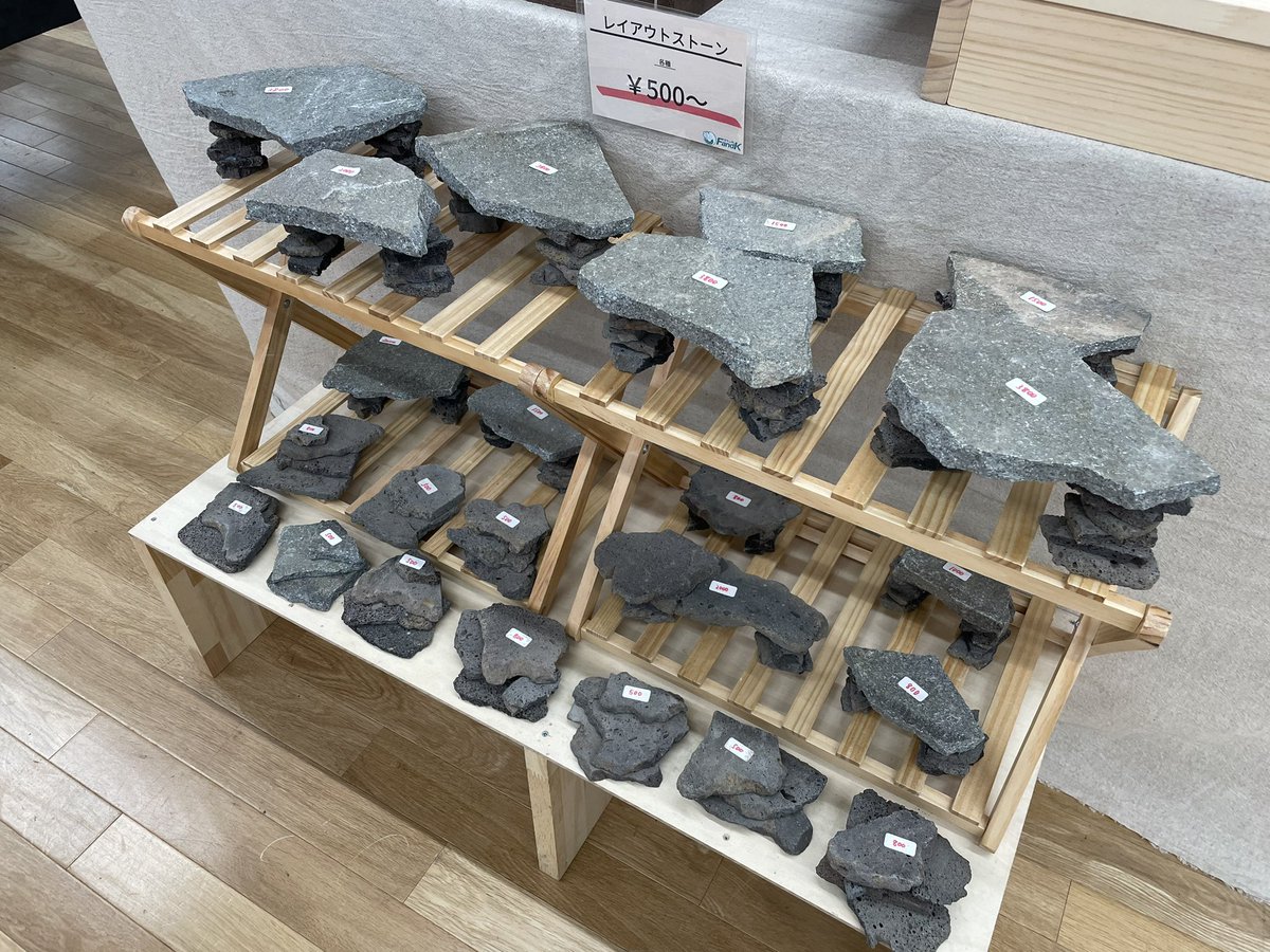 FandK爬虫類木製ケージ pieni レイアウトストーン他含む FandK