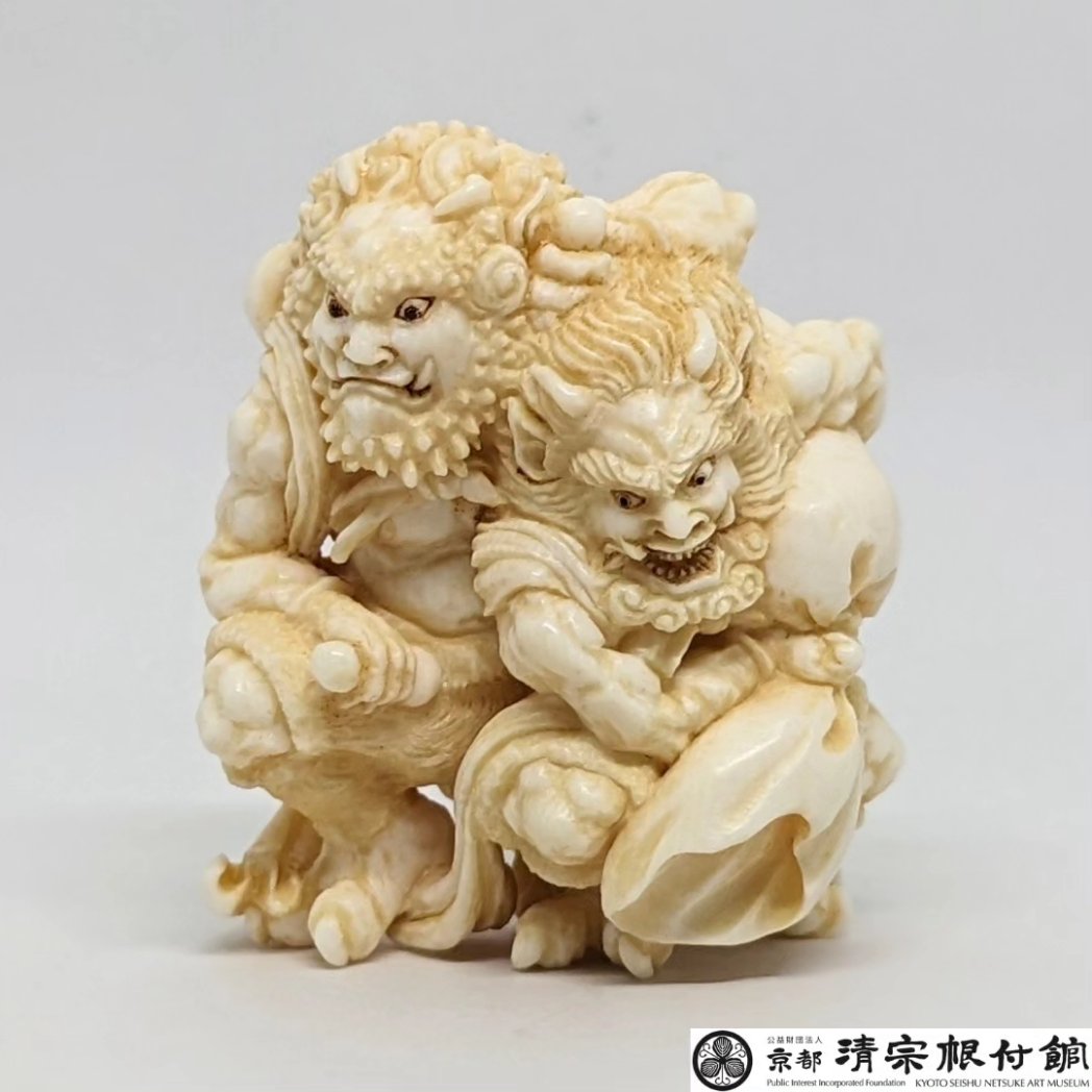 ⚫️歳末セール⚫️根付 七福神 寿老人 牙 骨等 『友之』銘 ⚫️歳末