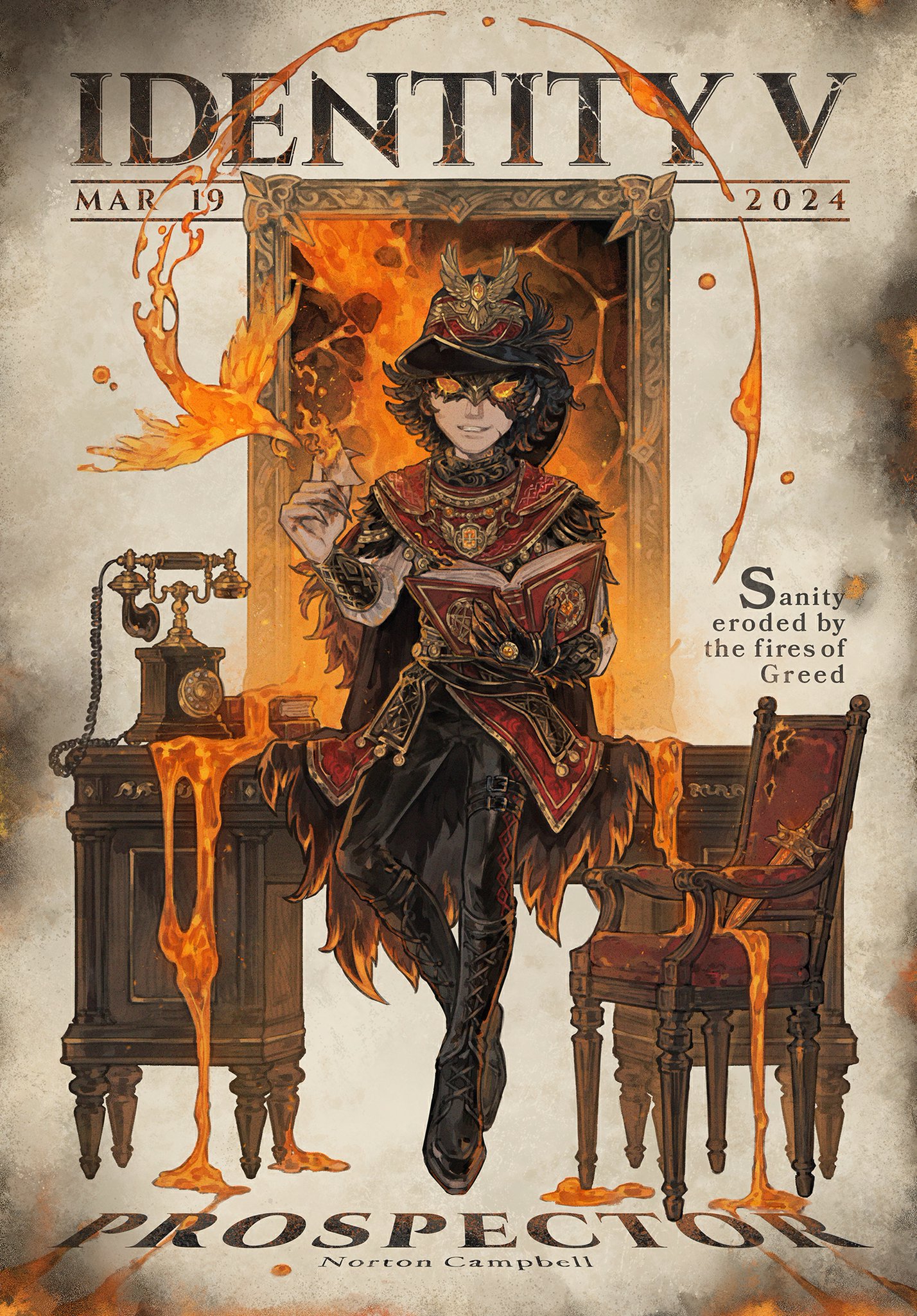 第5人格 第五人格 ジグソーパズル Identity V 探鉱者 エポスカード 第5人格