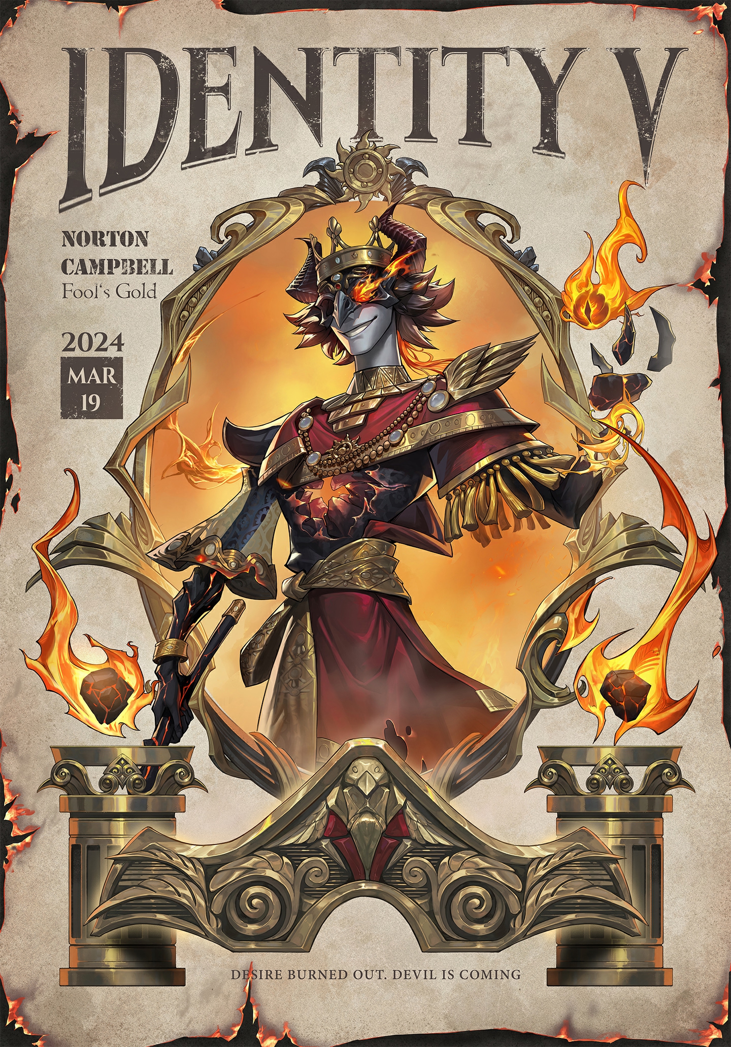 第五人格 ぺたりんず フールズ・ゴールド 第五人格 ぺたりんず