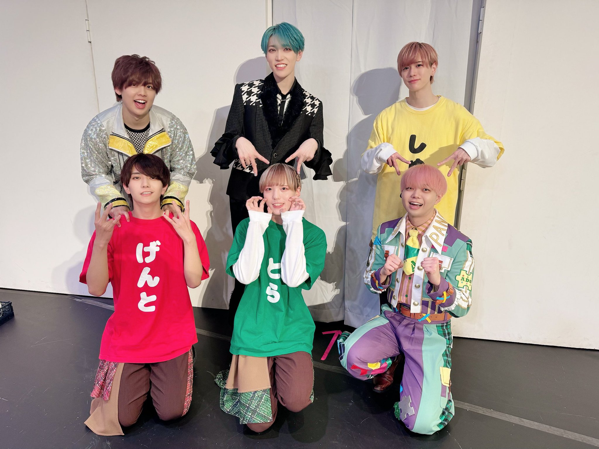 パンダドラゴン ようた ハピカ パンダドラゴン ハピカ ようた たいが