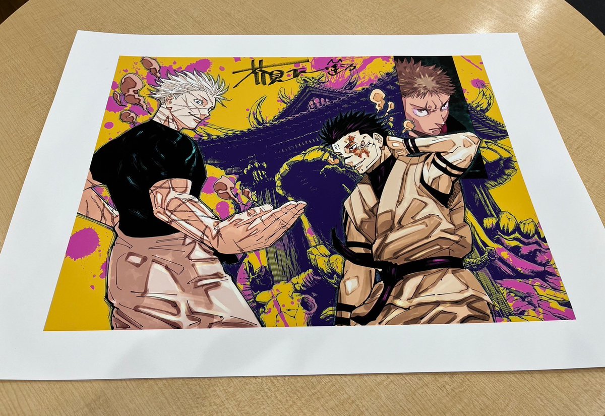 呪術廻戦 第4回キャラクター人気投票開催中！】 連載6周年記念！ 少年