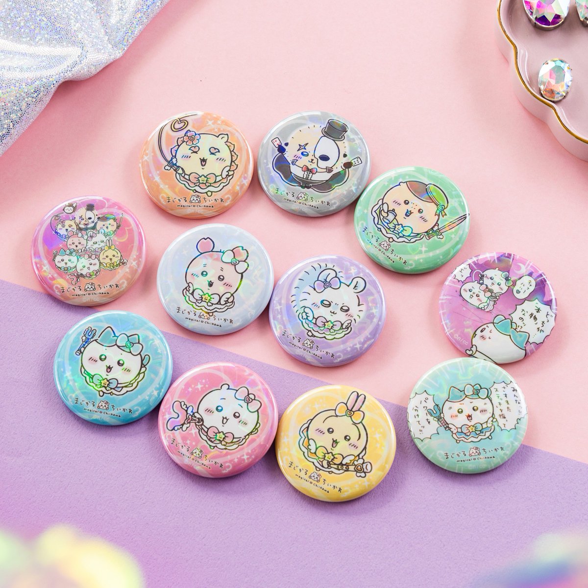 まじかるちいかわ ハート缶バッジ ハチワレ 20個セット まじかるちい