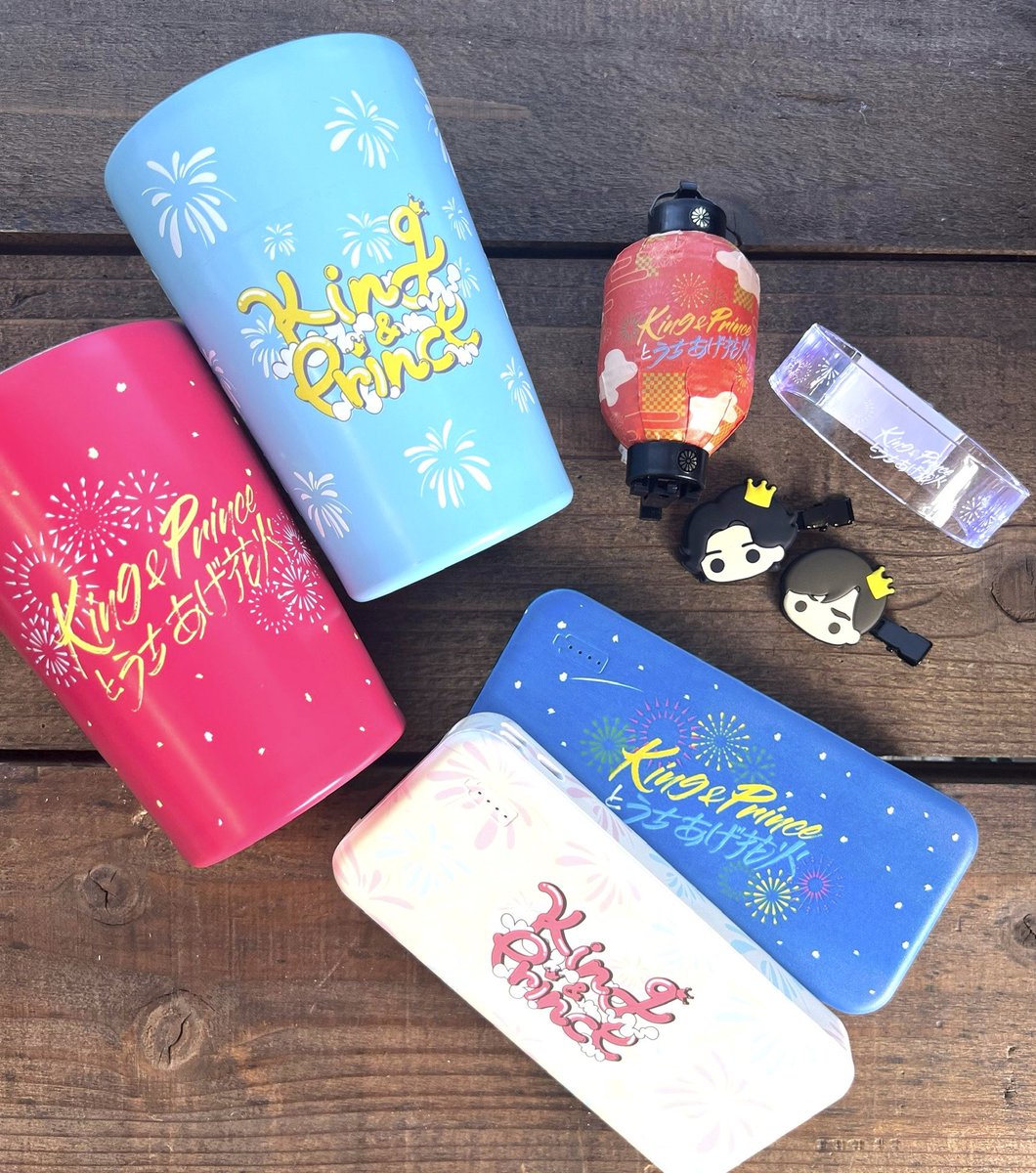 Ｋｉｎｇ＆Ｐｒｉｎｃｅ グッズ