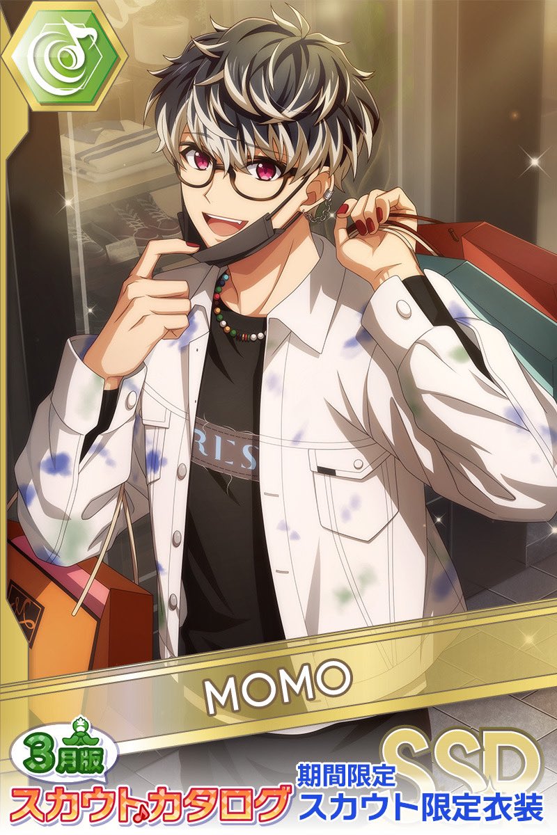 アイナナ stage card ステカ 百 【公式通販】