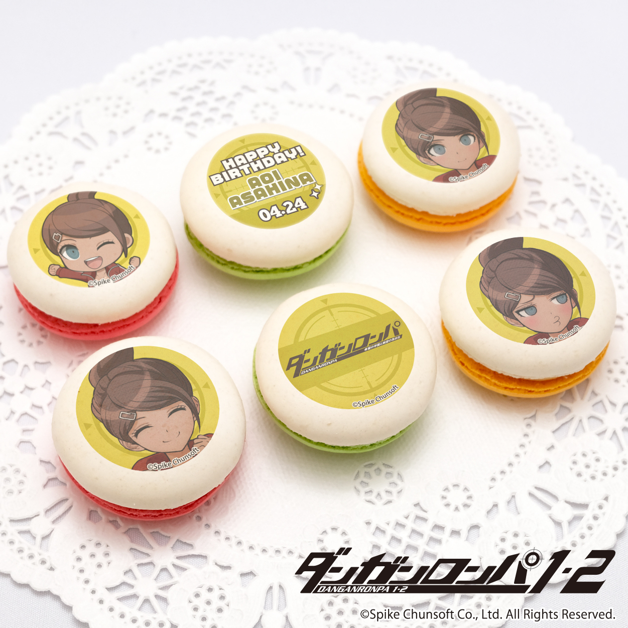 ダンガンロンパ プリロール 誕生日 バースデー 缶バッジ 百田解斗