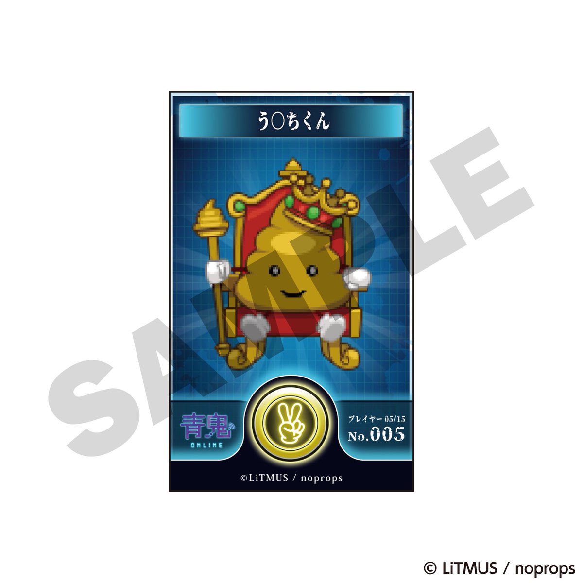 おこわインパクト】ANA ポケモン トレーディングカードセット まとめ