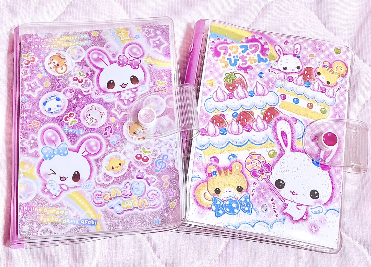 ちびキャラシール 40種 バインダー付き 被りあり No順 ちびキャラ