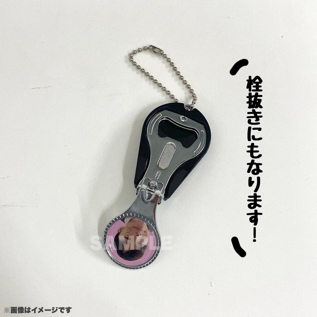 原因は自分にある。 げんじぶ 桜木雅哉 生誕 爪切り スタダ便 on X: