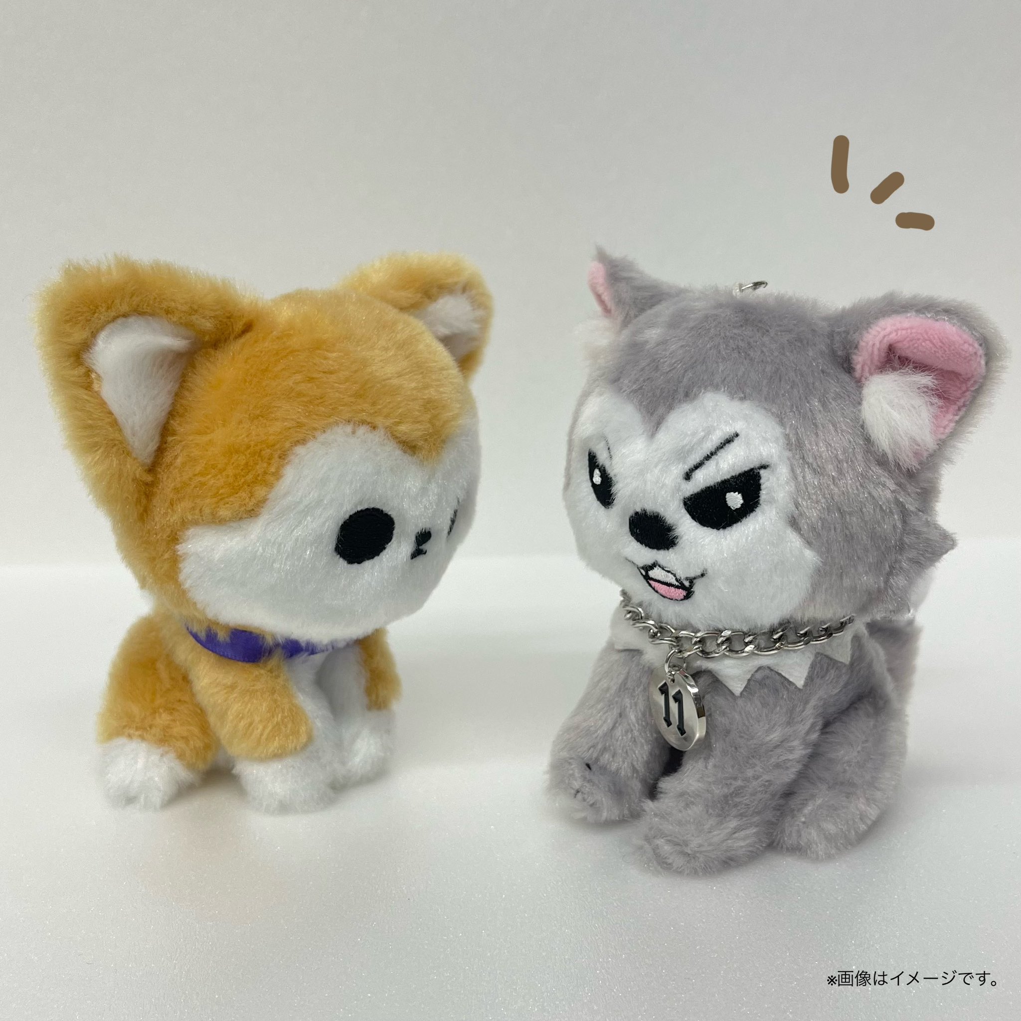 超特急 シューヤ 生誕 超特急 シューヤ 生誕 チャーム FC会員限定