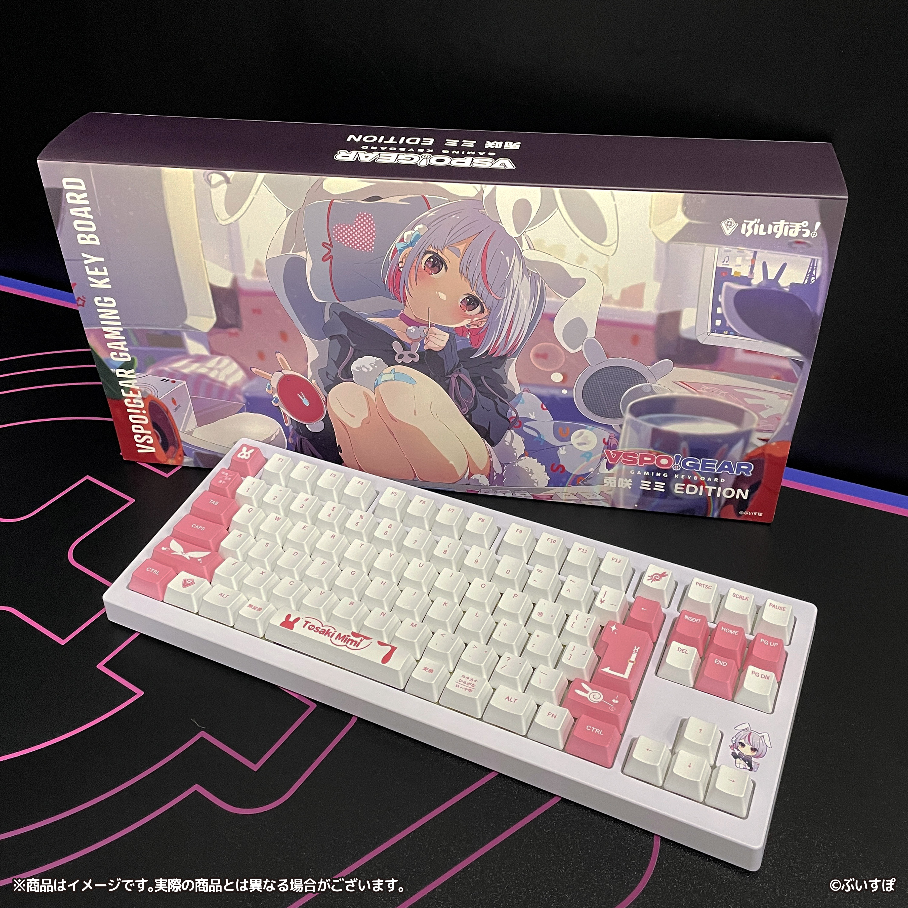 VSPO! GEAR ゲーミングキーボード オファー 猫汰つな Edition VSPO