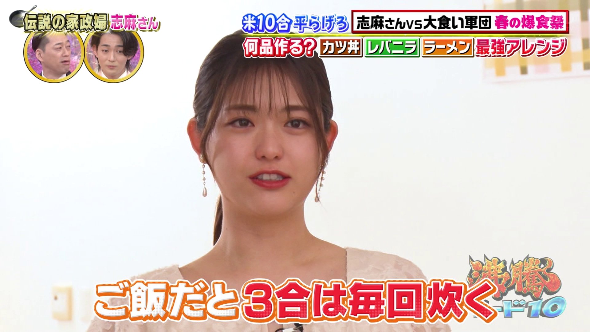 現在入手不可 松村沙友理 グッズまとめ売り 現在入手不可 松村沙友理