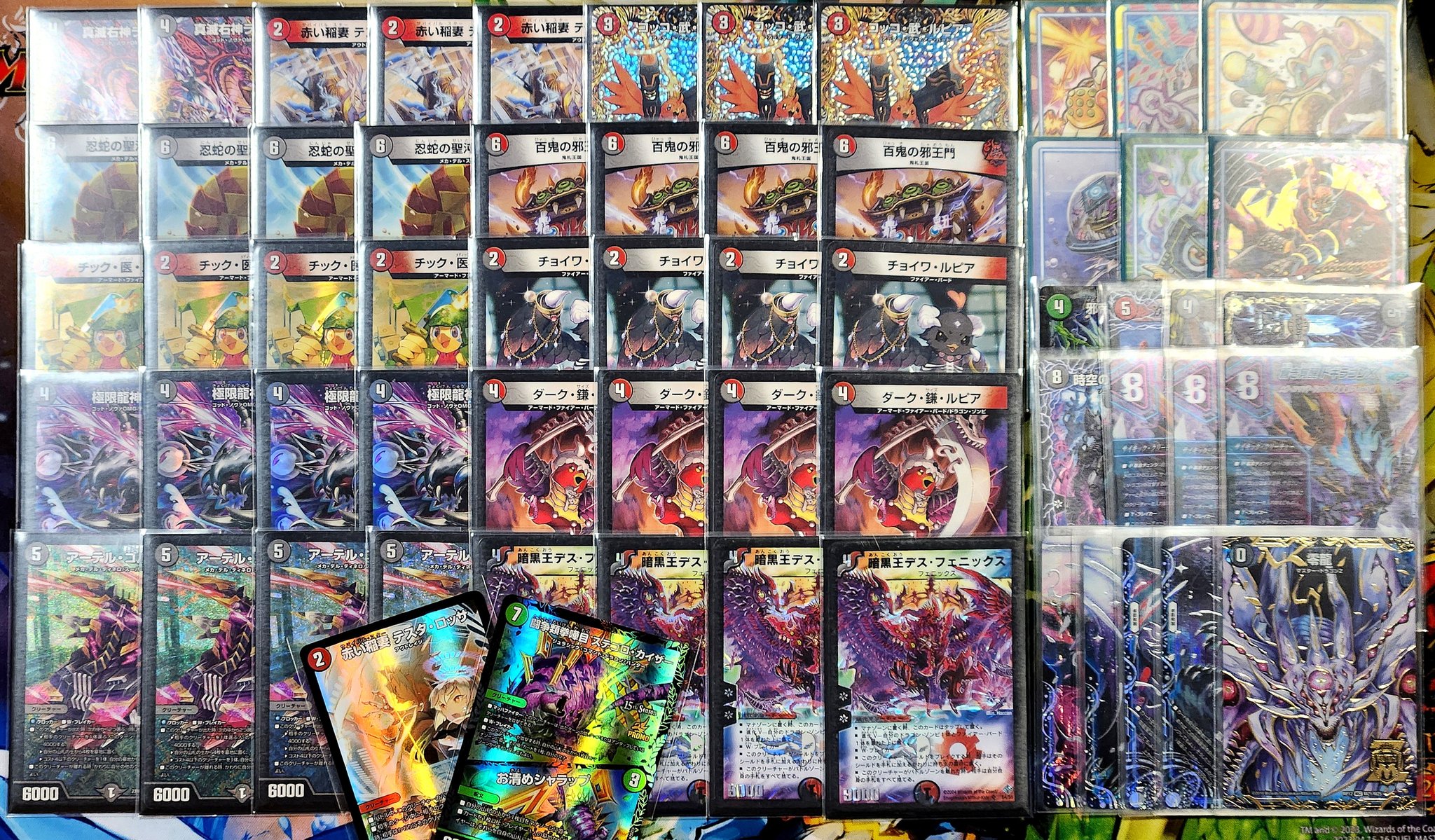 赤黒フェニックス t白 デッキ 赤黒フェニックス t白 デッキ Phoenix