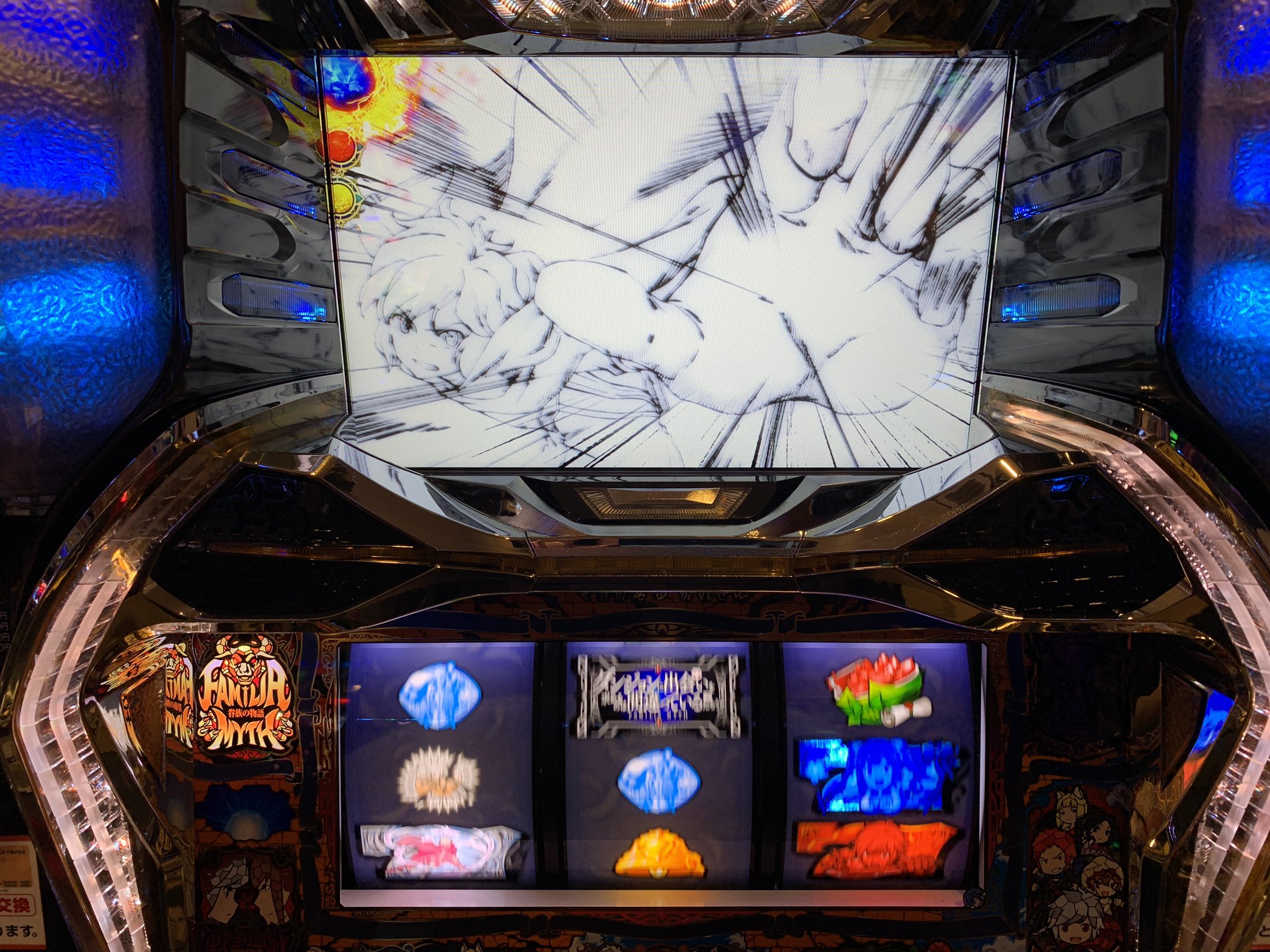 ダンまち2スロットHRU専用 購入済み ダンまち2スロットHRU専用 購入