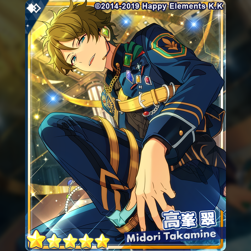 高峯翠 フィーチャー2 缶バッジ 高峯翠 缶バッジ フィーチャー2 Amazon