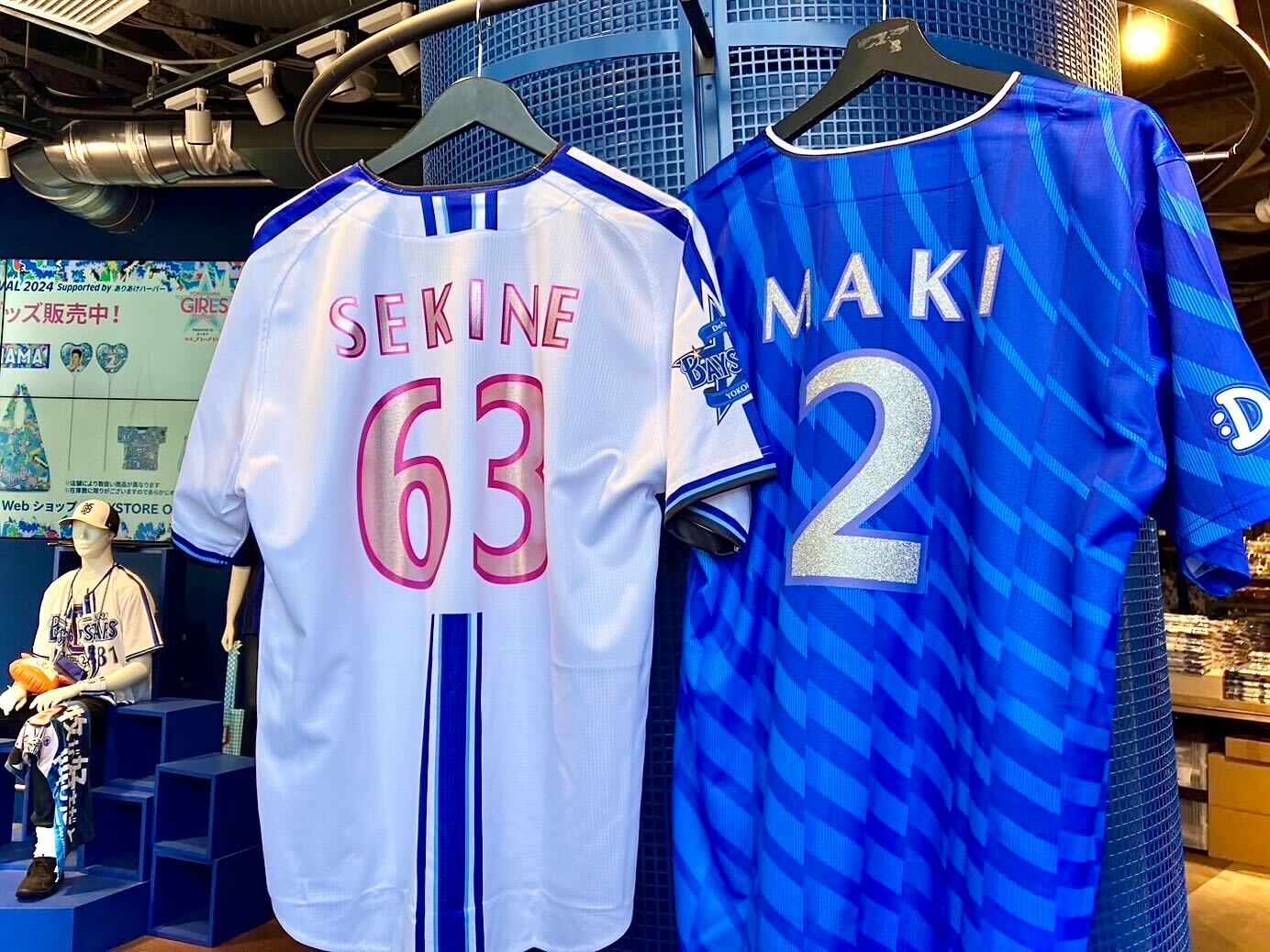 TUBE 40周年ユニフォーム Lサイズ TUBE 40周年 ユニフォーム TUBE 40